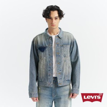 Levi s SILVERTAB 銀標系列 男款 寬鬆TYPE III 牛仔外套 丹寧夾克 熱賣單品
