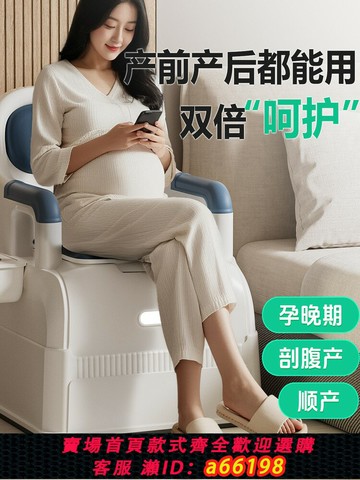 【台灣公司 可開發票】坐便椅孕婦專用家用結實廁所凳子衛生間蹲廁室內成人可移動坐便器