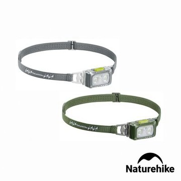 Naturehike 星野Pro輕量夜跑LED頭燈 ZM011
