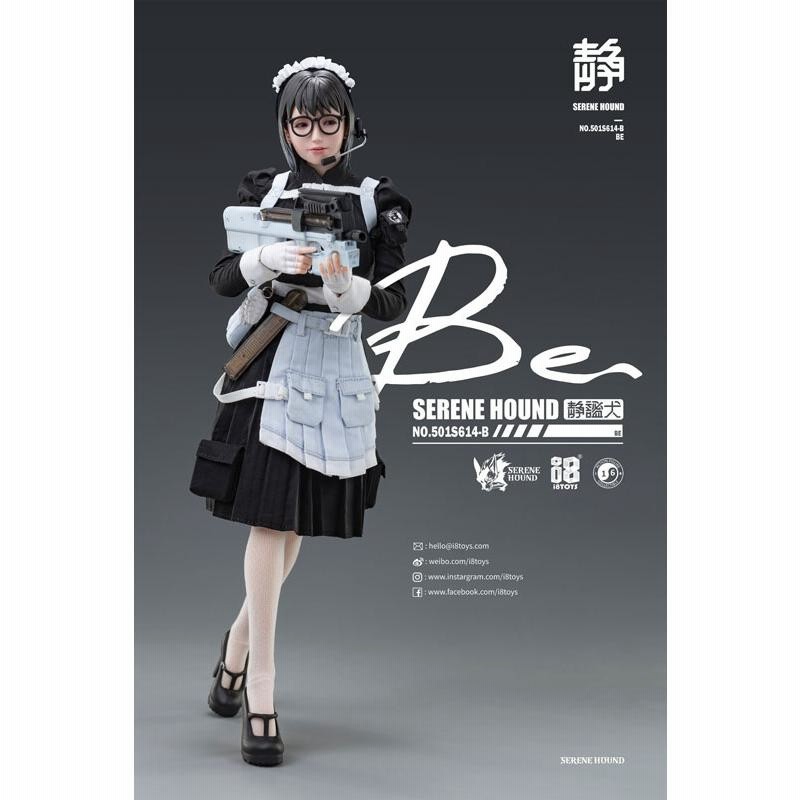 1/6 セリーンハウンドトループ ビー[i8TOYS]《在庫切れ》 | LINE 