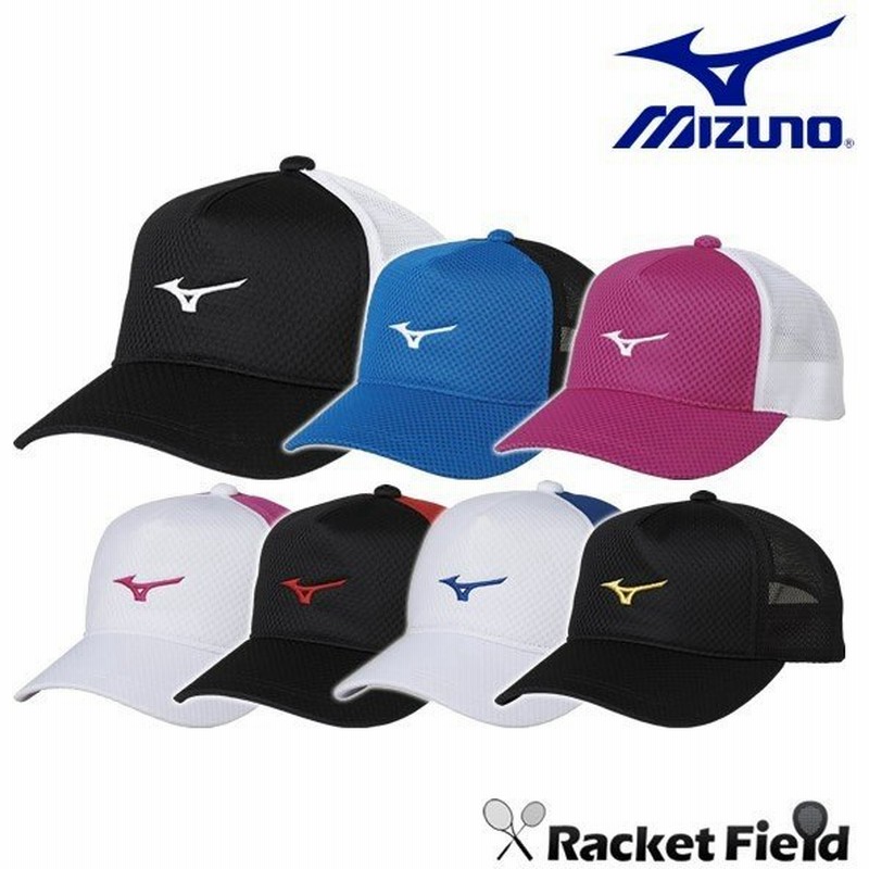 ソフトテニス キャップ ミズノ 62jw8002 メッシュ 軟式テニス 帽子 Mizuno 通販 Lineポイント最大0 5 Get Lineショッピング