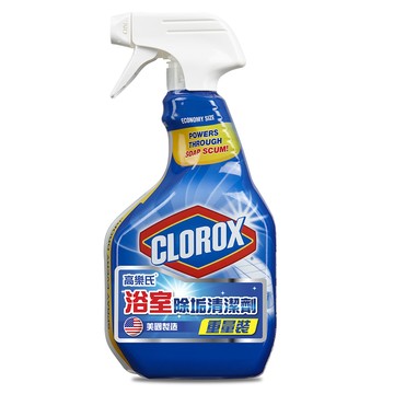 [家速配]高樂氏浴室除垢清潔劑