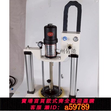 【台灣公司 可打統編】油脂定量加注機黃油微量噴涂軸承座球頭油封定量注油機涂脂系統