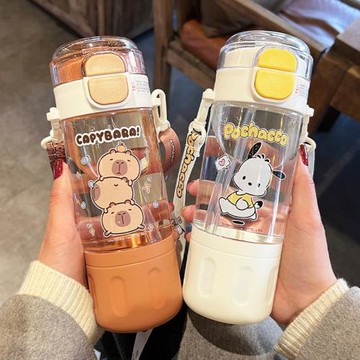 卡皮巴拉兒童水杯2025新款夏天便攜吸管杯子學生上學專用雙飲水壺