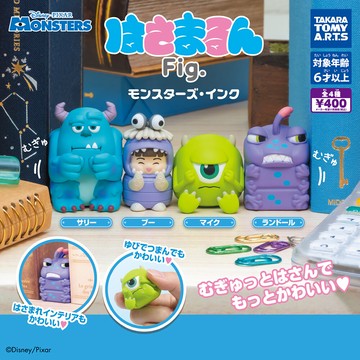 全套4款 怪獸電力公司 夾住了公仔 扭蛋 轉蛋 毛怪 大眼仔 阿布 日本正版077425