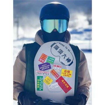 FRRT原創設計 滑雪小廣告 單雙板頭盔汽車行李箱筆記本防水貼紙