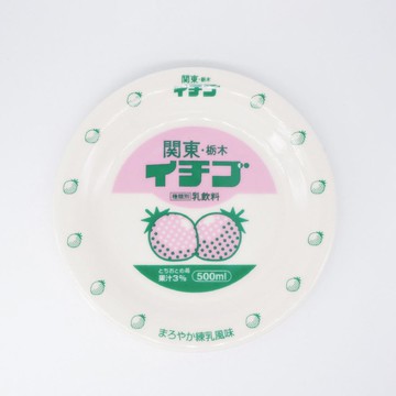 廠商配送 日本製 昭和復古 草莓陶瓷餐盤/點心盤(15.5cm)