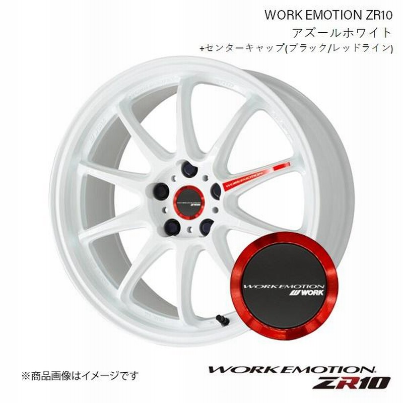 WORK EMOTION ZR10 トヨタ GRヤリス RS 5BA-MXPA12 1台分 1ピース ホイール+キャップ(120273) 4本  【19×8.5J 5-114.3 INSET45 AZW】 | LINEブランドカタログ