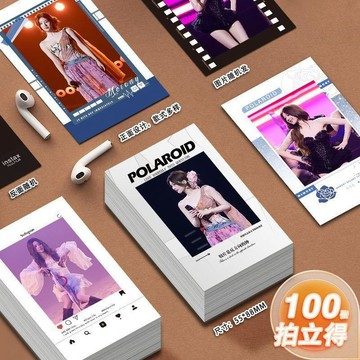 趙露思曼谷演唱會周邊拍立得簽名3寸卡套收納盒禮物自制精緻照
