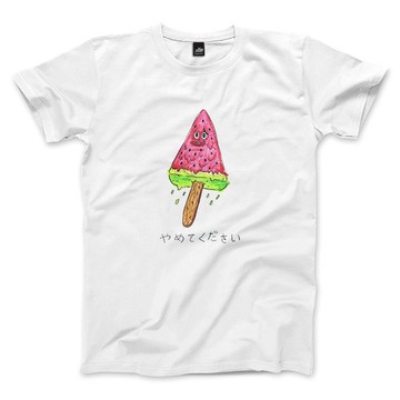 呀咩嗲哭噠shy - 白 - 中性版T恤