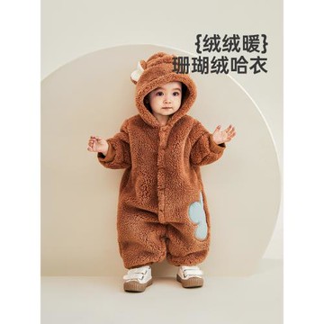 威爾貝魯嬰兒連體衣春秋冬裝寶寶保暖包屁衣初生兒童哈衣爬服衣服