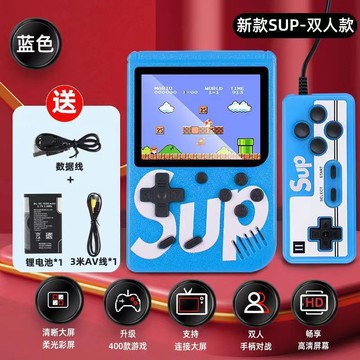 新款Sup掌上游戲機雙人游戲經典家用電視游戲機8090懷舊超級其他【Snowbelle優選】