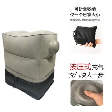 充氣腳墊 按壓充氣腳墊坐長途飛機腳墊高鐵充氣凳寶寶出國墊腳旅游睡覺神器
