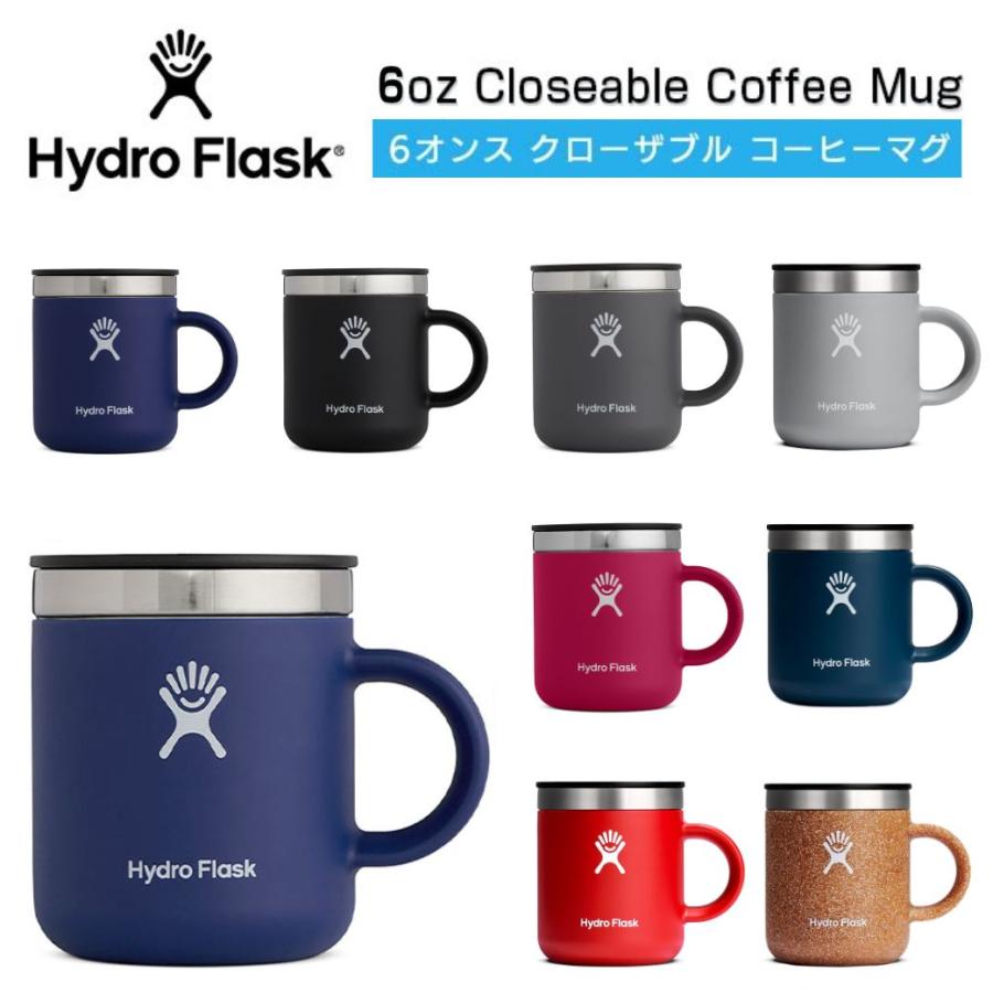 Hydro Flask ハイドロフラスク コーヒー 6オンス クローザブル コーヒーマグ コバルト