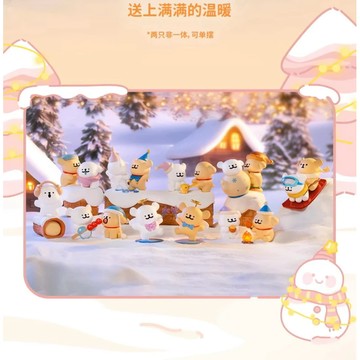 ✿AREA.TOY✿  線條小狗-擁抱暖暖系列