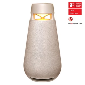 XBOOM 360˚ 小宇宙全景聲藍牙音響(典雅米) - XO3QBE