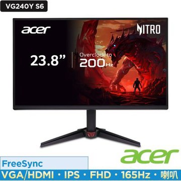 Acer 宏碁 Nitro VG240Y S6 23.8吋165Hz IPS電競螢幕 AMD FreeSync