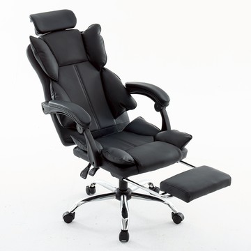 【Hampton 漢汀堡】麥斯登皮面扶手辦公椅