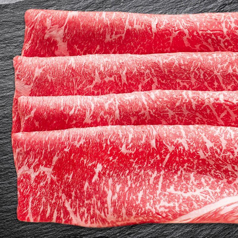 ミートたまや 牛肉 最高級 A5等級 黒毛和牛 もも うで すき焼き 肉 400g すきやき すき焼き用 しゃぶしゃぶも 赤身 霜降り 内祝