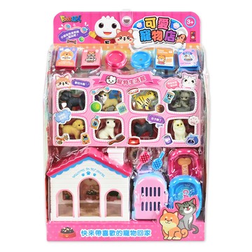 FOOD超人可愛寵物店