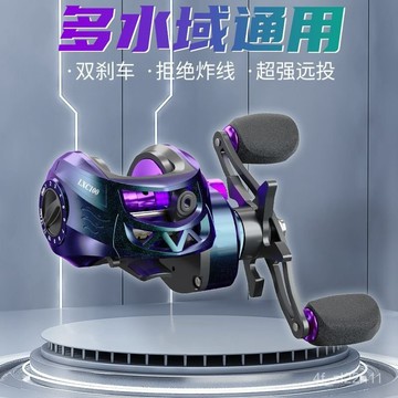 小烏龜捲線器 微拋捲線器 微拋小烏龜【1749人好評】水滴輪單賣微物路亞輪全金屬綫杯防炸綫魚綫輪路亞磁力剎車漁輪💖超實惠