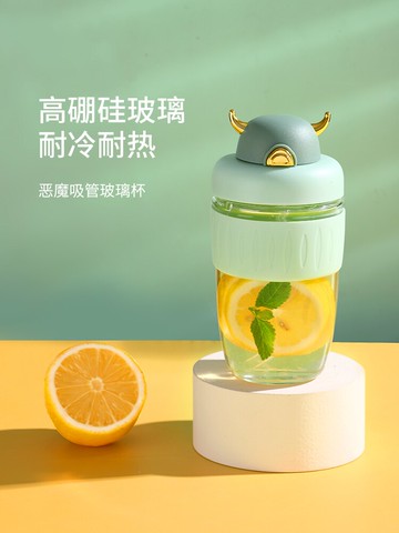 杯子女夏玻璃杯帶吸管咖啡杯高顏值網紅便攜喝水杯夏季ins牛奶杯