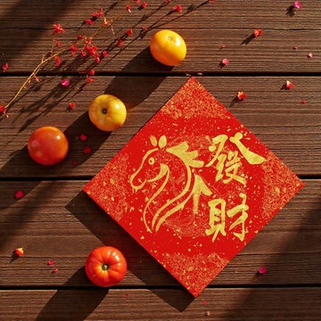 客製化手寫【四言大斗方】３入組