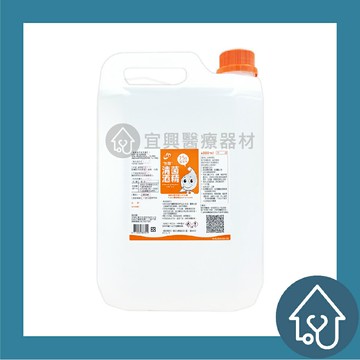 乙類成藥 生發 75%清菌酒精 4000ml【有醫療器材字號】Ethanol alcohol【超商限購一罐】