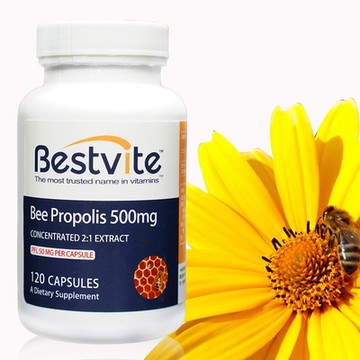 即期品【Bestvite】必賜力高濃縮蜂膠膠囊1瓶(120顆) 效期2026/08/31