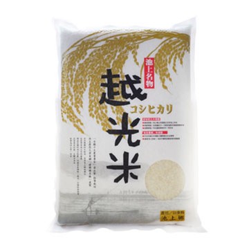 池上名物越光米1.8公斤