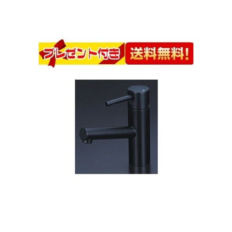 ∞[KM7041M5]KVK 洗面用シングルレバー式混合栓 通販 LINEポイント最大0.5%GET | LINEショッピング