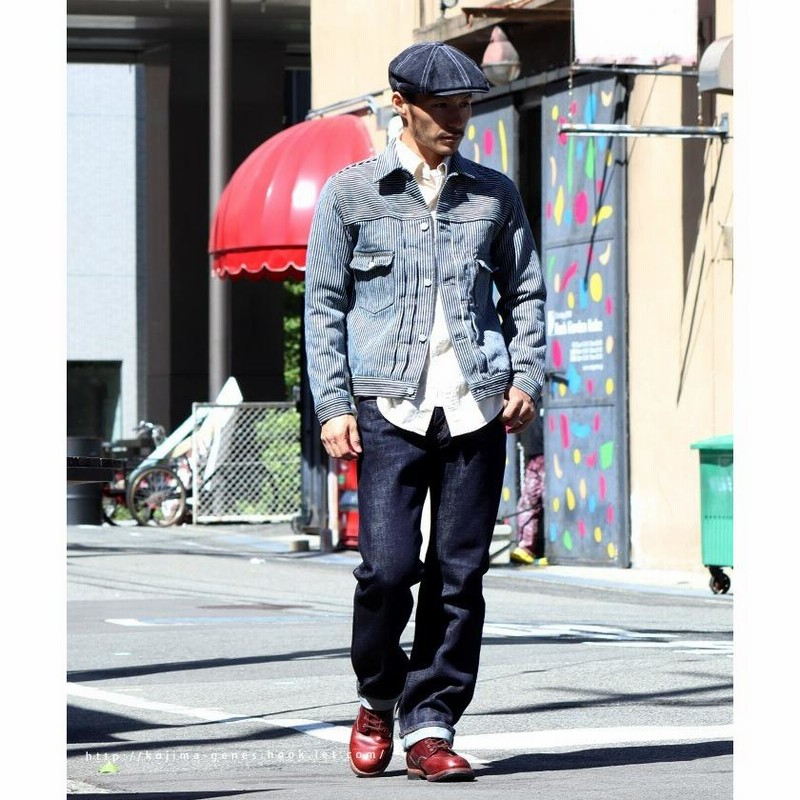 児島ジーンズ 公式通販 21oz デニム＆ヒッコリー ヘビー