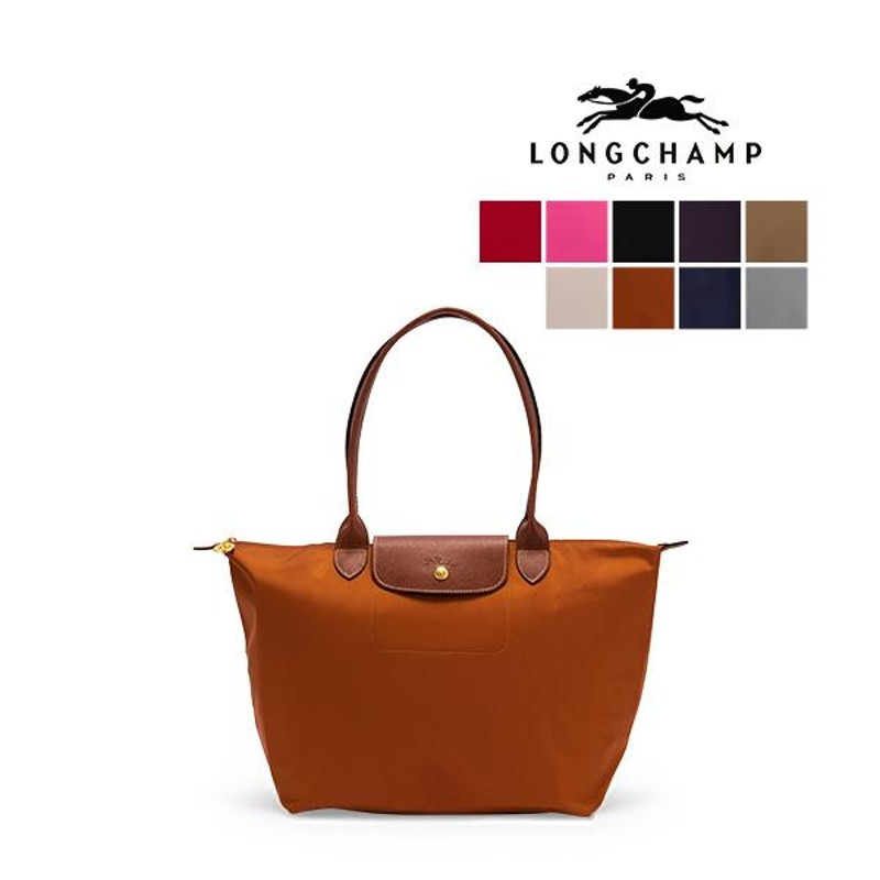 ロンシャン バッグ LONGCHAMP ル・プリアージュ トートバッグ L