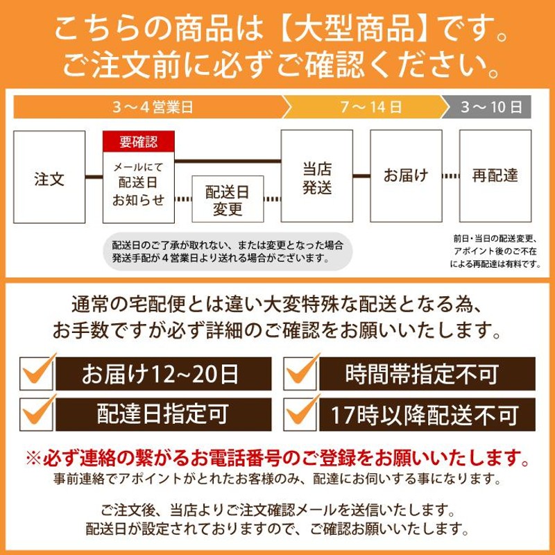 丸テーブル ダイニングテーブルセット 6人用 150cm 北欧 7点セット