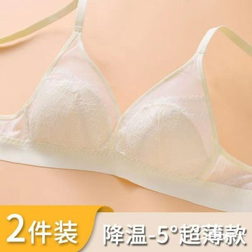 DUYI~夢詩夏季內衣女薄款性感蕾絲防凸點大胸顯小胸罩聚攏調整型收副乳文胸