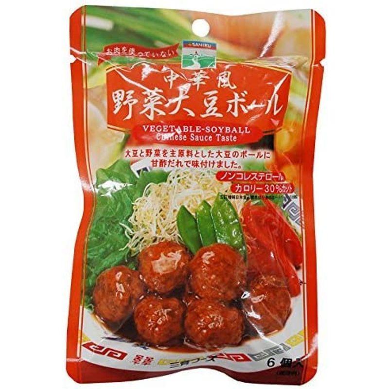 三育フーズ 中華風野菜大豆ボール 100g×5個