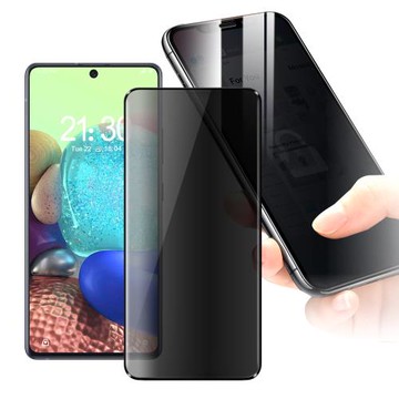 CITY BOSS for Samsung Galaxy A71 防偷窺玻璃滿版玻璃保護貼
