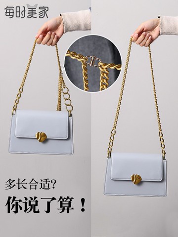 包包調節扣挎包扣環鎖扣配件肩帶包帶縮短改短神器鏈條長度調節器
