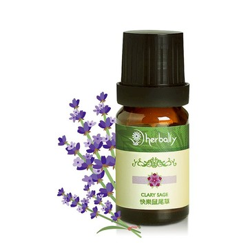 純天然單方精油-快樂鼠尾草【無毒香氛首選】紓壓放鬆|情人節禮物