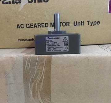 原裝松下減速機 M7GA20B/M7GA25B/M7GA30B 松下齒輪箱 深圳現貨