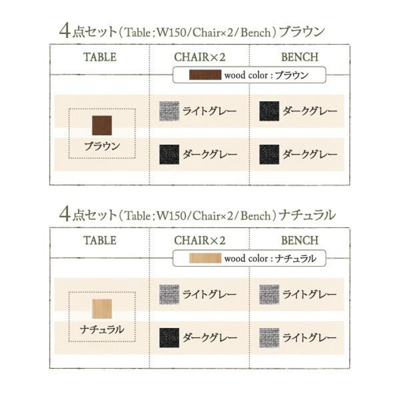 北欧スタイル 回転チェア ダイニング TOLV トルブ ダイニングチェア 2