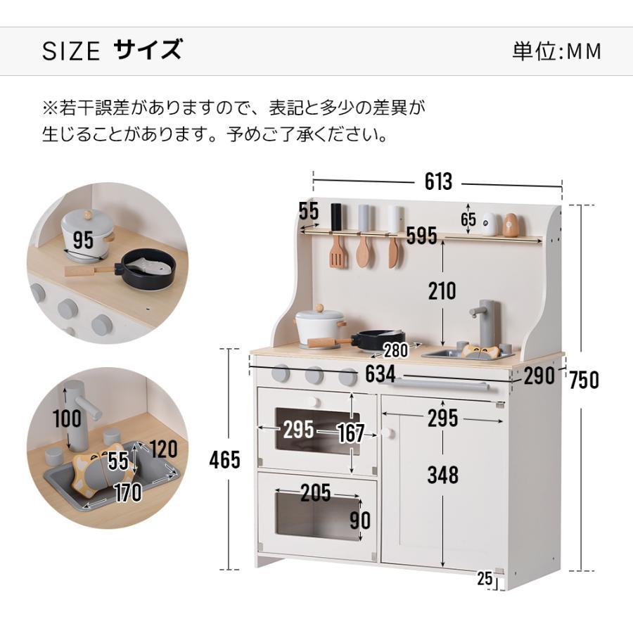 ☆1位獲得☆おままごとセット お店屋さんごっこ キッチン ごっこ遊び