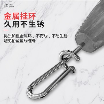 路亞倒吊鉛墜防掛底棒型配重鉛墜德州釣組鉛墜魚皮串鉤鉛墜