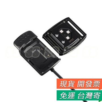Scosche Rhythm+ 手錶充電線 USB 充電器 Rhythm+ 運動手錶充電 Scosche手臂式 充電座