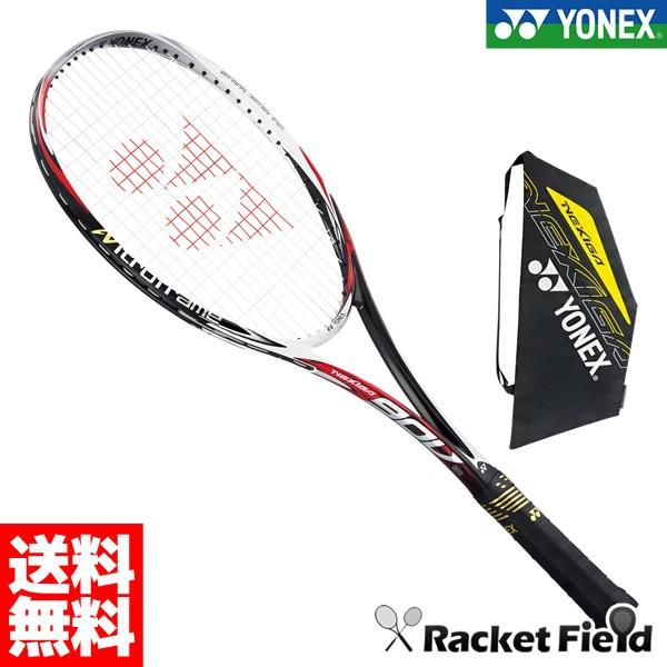 2017NEW】ソフトテニス ラケット ヨネックス YONEX ソフトテニス