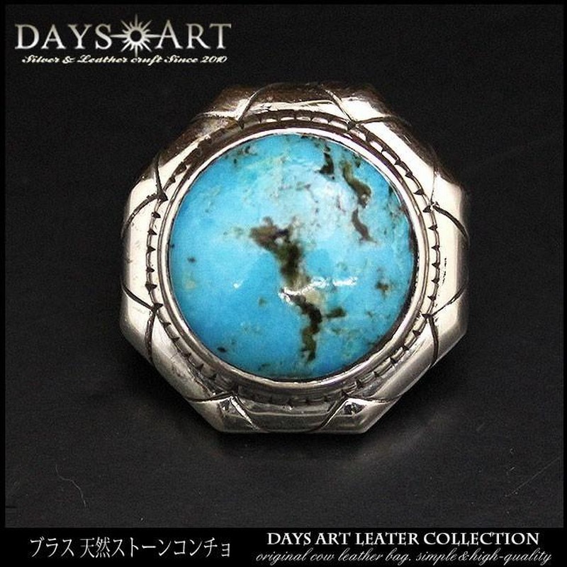 【ミッキーさん限定】辰年最強　タイタンルチル　天使ドラゴン　シルバー925 金運・家運を底上げする「翡翠龍亀×ルチルクォーツ」活用術