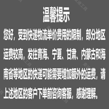【全網低價 可打統編】【超劃算】金都CF9160水鑽機大功率開孔機空調打孔機手持高速攪拌
