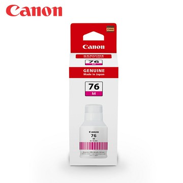 CANON GI-76M 原廠紅色墨水(公司貨)