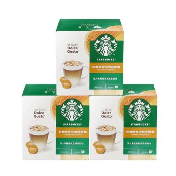 NESCAFE Dolce Gusto  星巴克焦糖瑪奇朵咖啡膠囊12顆x3盒