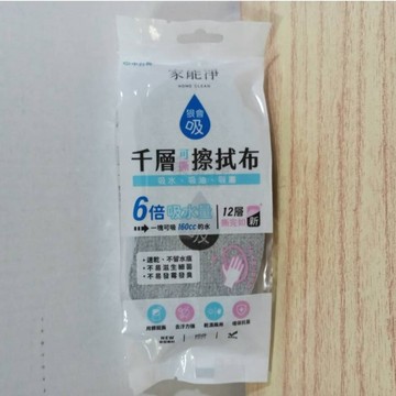 (10%蝦幣回饋/免運) 中台興 家能淨 狠會吸千層可撕擦拭布 (12層 /個) 可撕擦拭布 吸水 吸油 吸塵